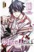 Tôgen anki tome 13