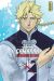 Gamaran - le tournoi ultime tome 16