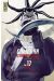 Gamaran - le tournoi ultime tome 17