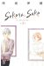 Sakura, Saku tome 3 (jaquette exclusive BDfugue)