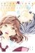 Artbook Io Sakisaka
