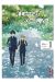 I cannot reach you tome 1