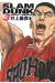 Slam dunk - deluxe tome 3