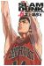 Slam dunk - deluxe tome 6