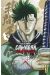 Gamaran - le tournoi ultime tome 23