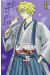 Gamaran - le tournoi ultime tome 25