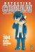 Détective Conan tome 104