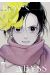 Boy's abyss tome 12