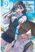 The dangers in my heart tome 9