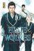 Blue wolves tome 10