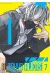 Tokyo aliens tome 7