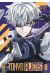 Tokyo aliens tome 8