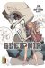 Gleipnir tome 14