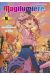 Magilumière Co. Ltd. tome 5