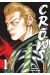 Crows tome 1