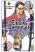 The elusive samurai tome 18