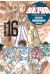 Saint Seiya - deluxe tome 16