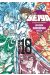 Saint Seiya - deluxe tome 18