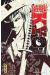 Samurai deeper kyo - star edition tome 1