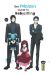 The yakuza's guide to babysitting tome 12