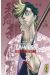 Gamaran - le tournoi ultime tome 26
