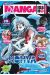 Manga issho tome 4