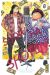 Show-ha shoten tome 8