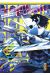 Tank chair tome 7