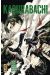 Kagurabachi tome 6