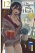 The dangers in my heart tome 12