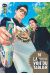 La voie du tablier tome 14