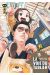 La voie du tablier tome 15