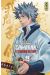 Gamaran - Le tournoi ultime tome 29