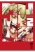 Mujina into the deep tome 2