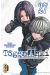Tôgen anki tome 27