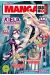 Manga issho tome 5