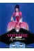 Voltaire amoureux tome 2