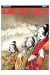 tako tome 1