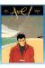 Avel tome 1 - achevez les solitaires