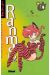 ranma 1/2 tome 5 - les félins
