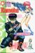 Recueil Kameha tome 1