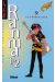 ranma 1/2 tome 9 - le cordon bleu