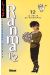 ranma 1/2 tome 12 - la folie du principal