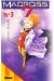 macross 7 trash tome 3