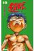 noritaka tome 18