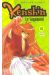 kenshin le vagabond tome 6 - sans souci