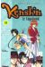 kenshin le vagabond tome 8 - sur le chemin de kyoto