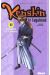 kenshin le vagabond tome 11 - prélude a la chute