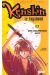 kenshin le vagabond tome 13 - une magnifique nuit