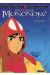 princesse mononoké tome 1